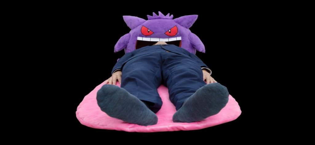 gengar sleeping pad