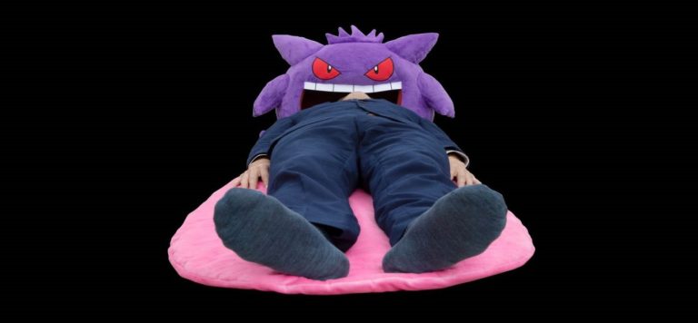 big tongue sleeping pad gengar