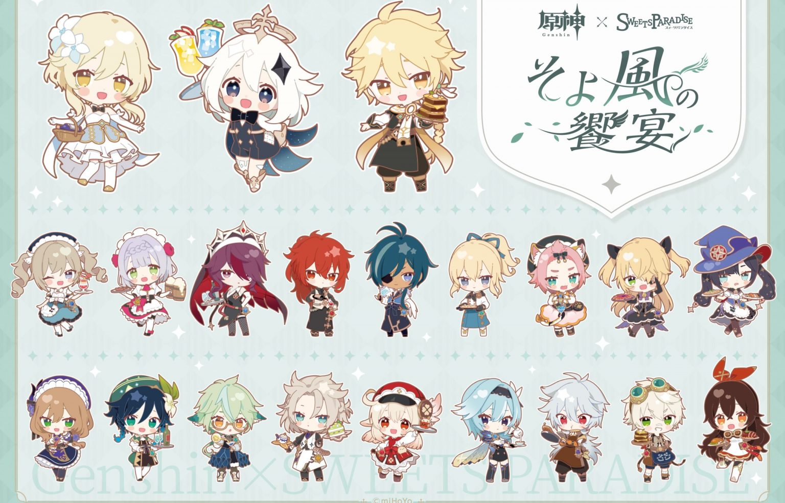 Genshin Impact Cafe Chibi Merch Revealed – What You Need to Know on the ...